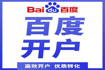 知乎信息流投放技巧：提升广告效果